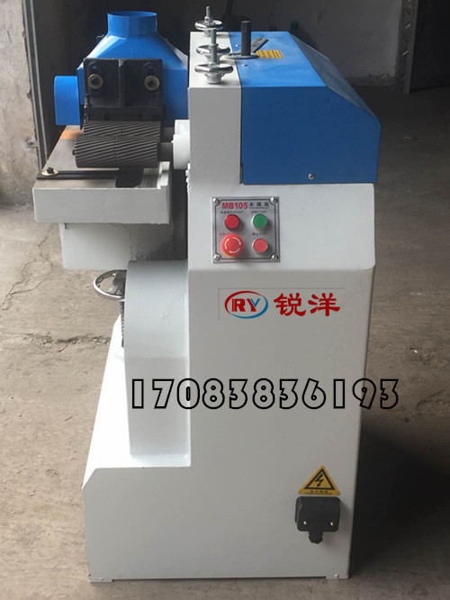 MB105木線機(jī) 15公分寬 銳