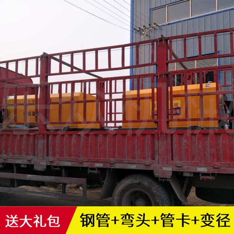 混凝土細(xì)石泵  新型二次結(jié)構(gòu)澆筑機(jī) 細(xì)石構(gòu)造柱上料機(jī) 砂漿輸送泵