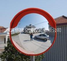 豐都交通廣角鏡，道路廣角鏡，凸面鏡交通設(shè)施