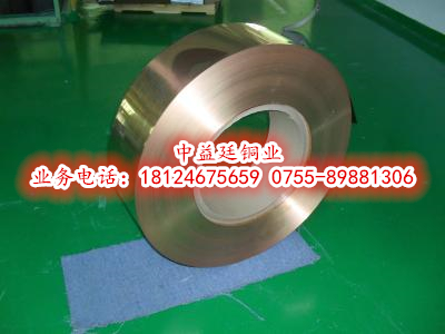 德標CUZN40銅板-高強CUZN40黃銅板-CUZN40成分