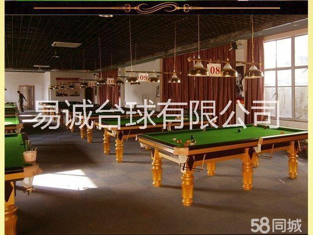 溫州臺(tái)球桌出售·