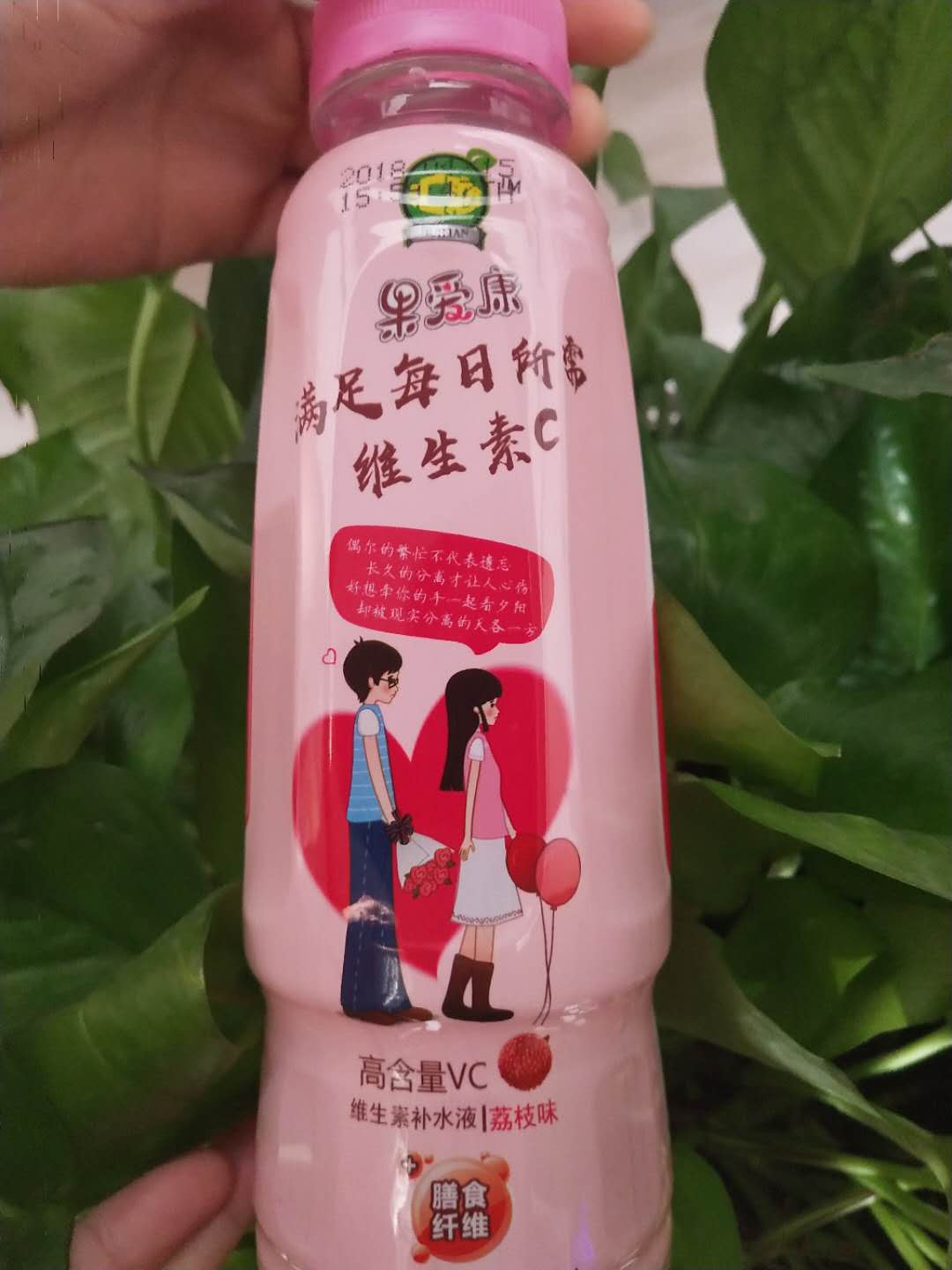 果戀飲料廠家招代理商  維生素補(bǔ)