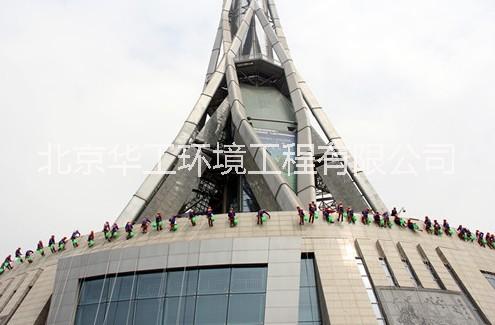 北京蜘蛛人，外墻清洗，高空擦玻璃，玻璃幕墻清洗，吊繩玻璃清洗