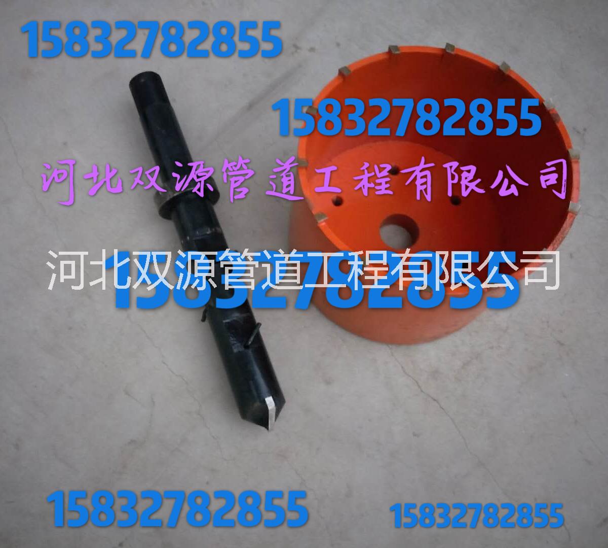 河北雙源管道 帶壓開(kāi)孔帶壓封堵