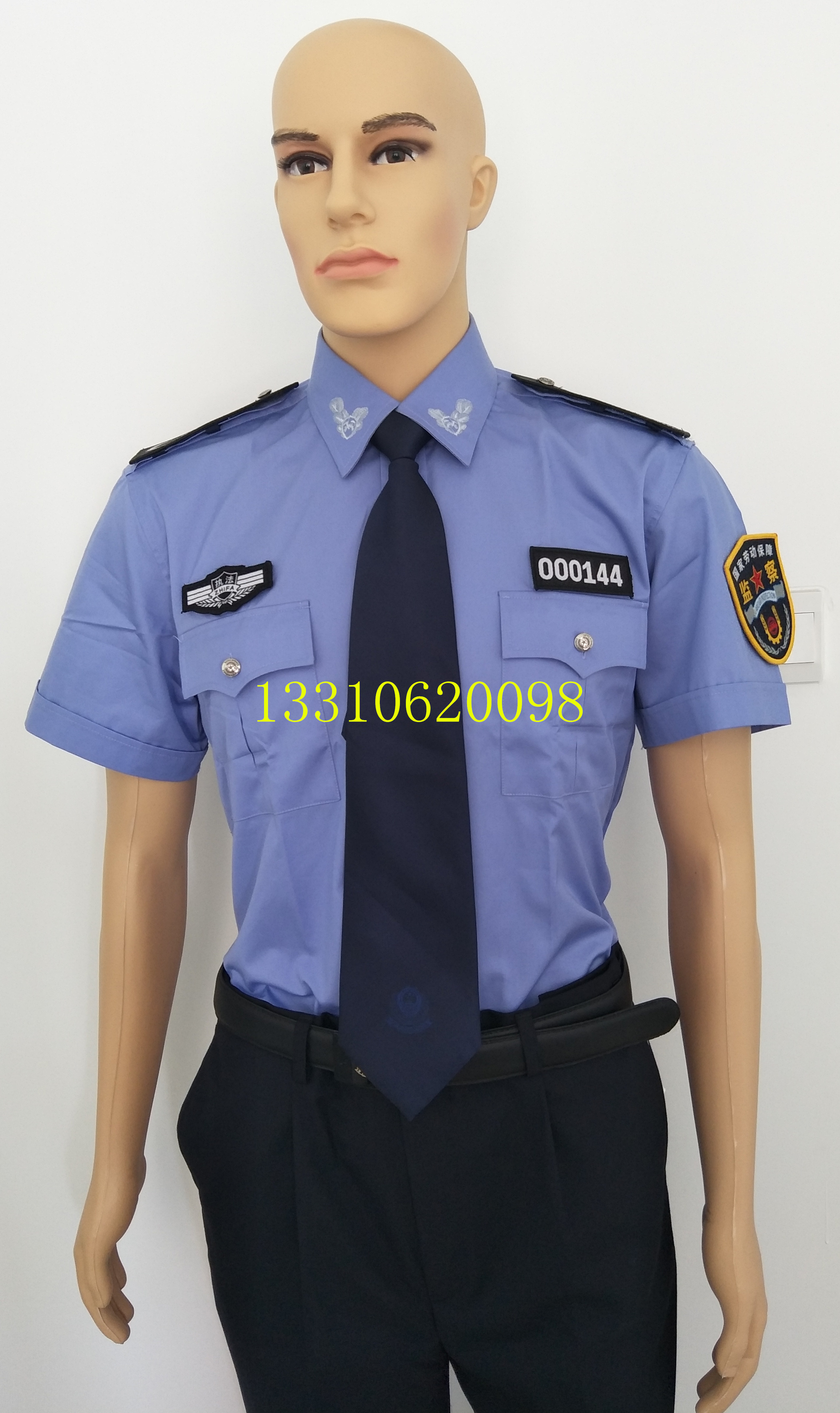 勞動勞動監(jiān)察標(biāo)志服裝-新式勞動局制服