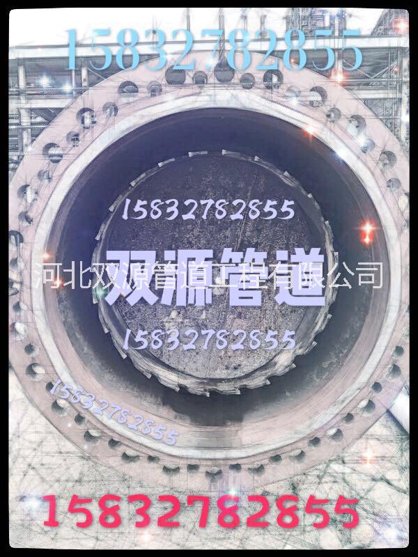 河北雙源管道 帶壓開(kāi)孔帶壓封堵