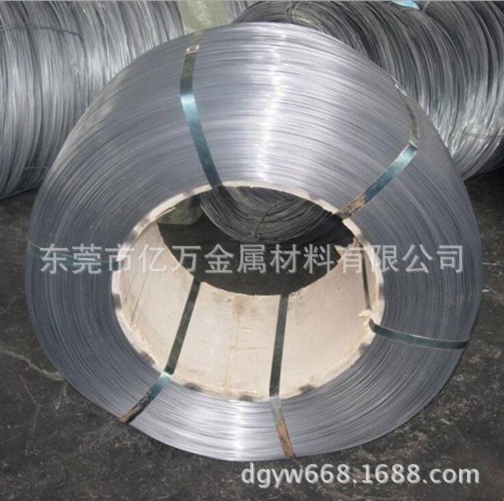 現(xiàn)貨供應(yīng)SAE1040圓鋼 SAE1040碳結(jié)鋼 SAE1040鋼材