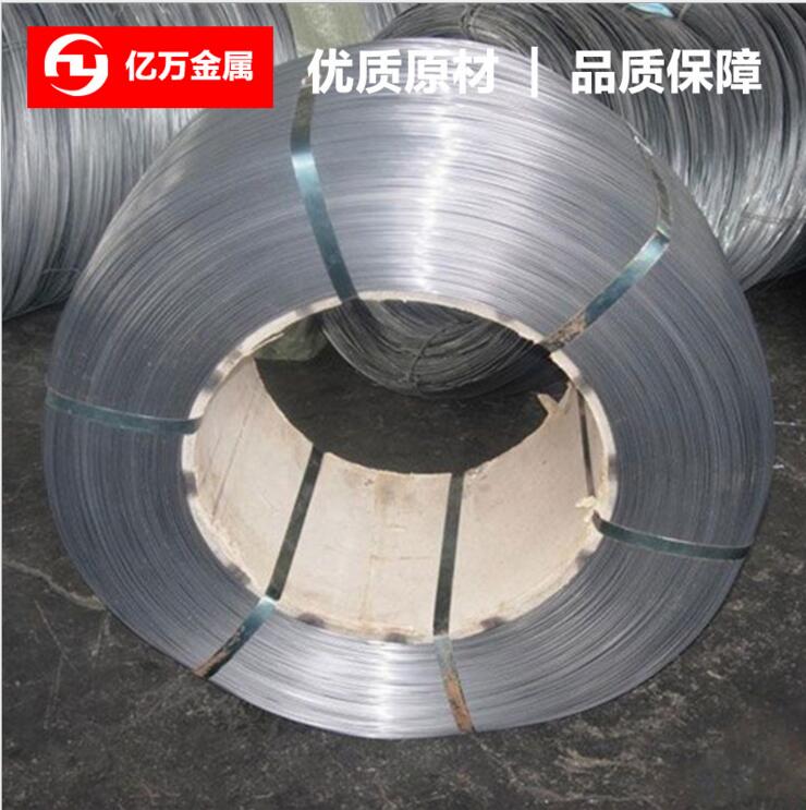 現(xiàn)貨美標(biāo)AISI1055碳素鋼ASTM1055碳素結(jié)構(gòu)鋼SAE1055圓鋼 ASTM1050