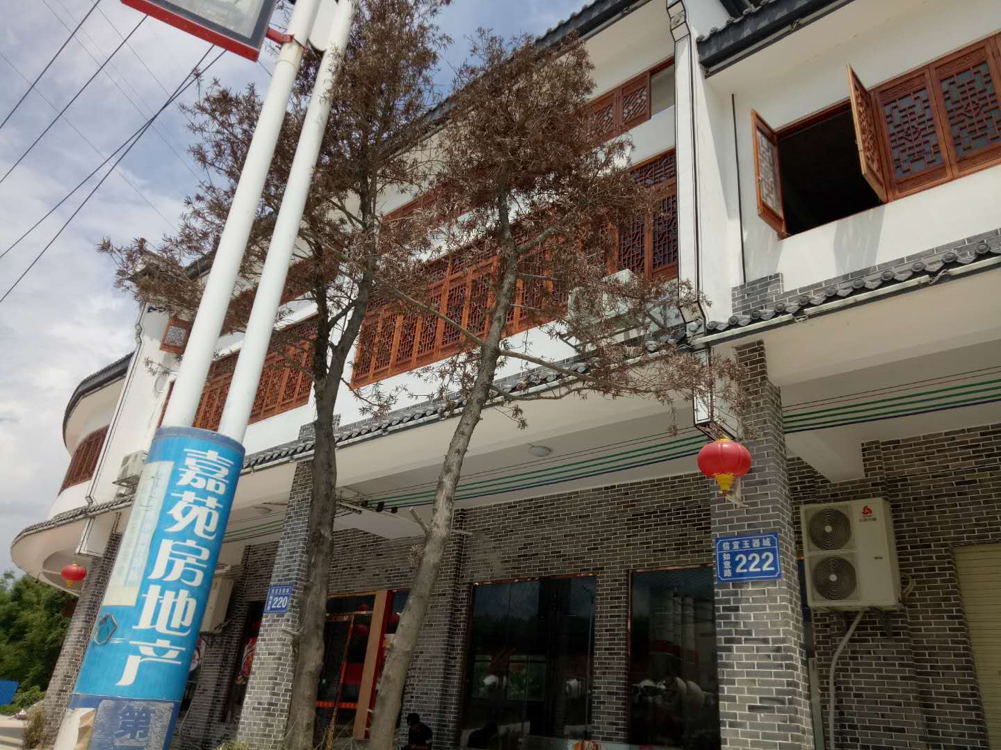 木紋鋁窗花 數(shù)控木紋鋁窗花 仿木紋鋁窗花 風(fēng)格鋁窗花