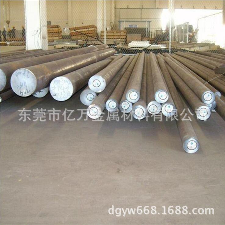現(xiàn)貨美標(biāo)AISI1055碳素鋼ASTM1055碳素結(jié)構(gòu)鋼SAE1055圓鋼 ASTM1050