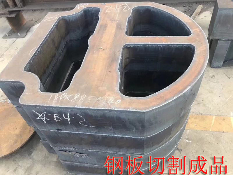 【江蘇鎮(zhèn)江特厚45鋼按圖切割】
