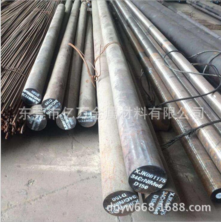 供應(yīng)現(xiàn)貨ASTM1080優(yōu)質(zhì)圓棒ASTM1080美國結(jié)構(gòu)鋼