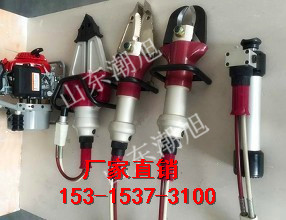 液壓破拆工具組,液壓救援工具,超高壓液壓機動泵  手動泵,手動破拆工具組 潮旭廠家直銷液壓破拆工具組,