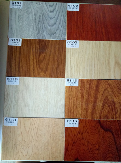 安裝實木地板到家