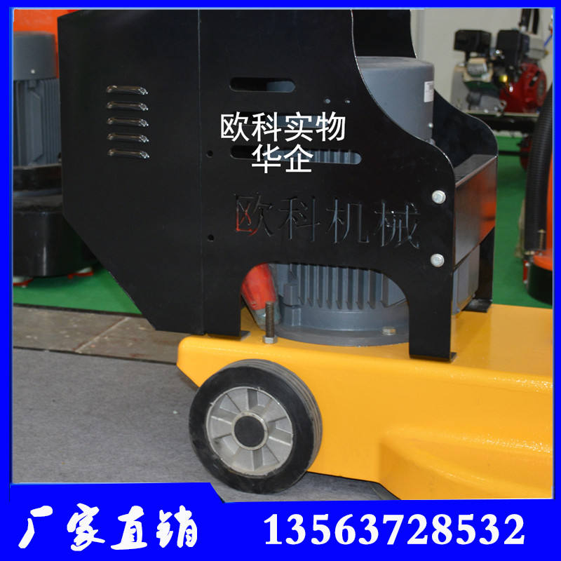 變頻調(diào)速地坪拋光機 高速拋光機