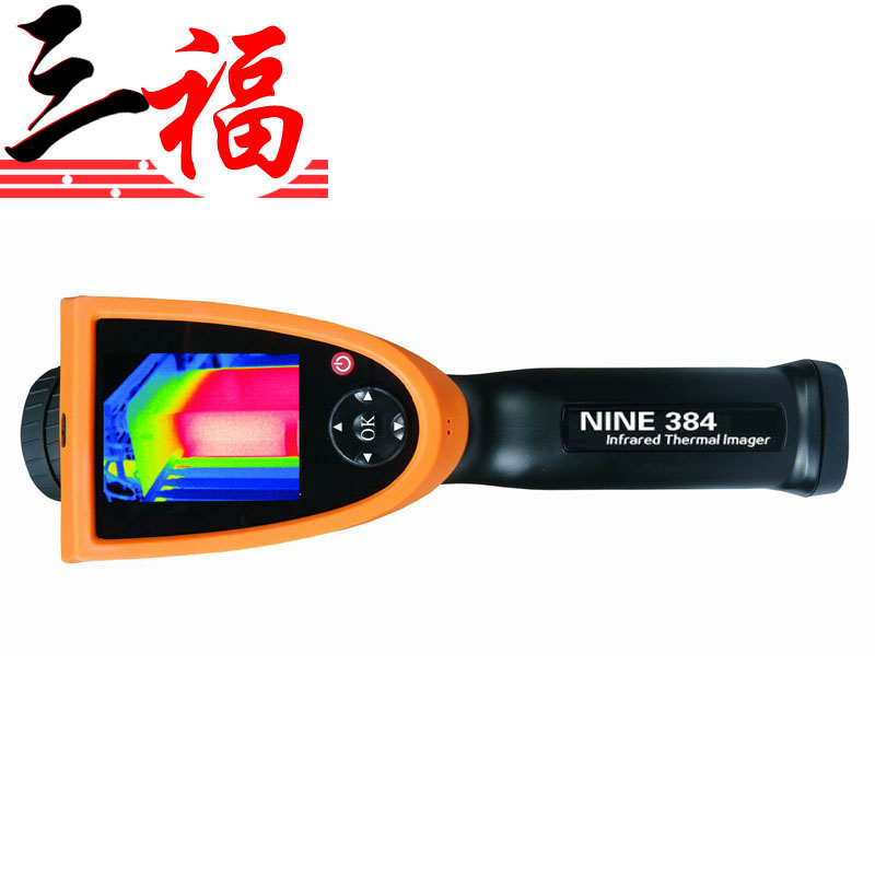 紅外熱像儀 深圳紅外熱像儀 紅外熱像儀NINE-384熱像儀NINE384