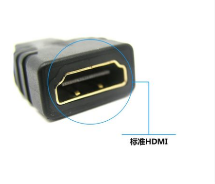 深圳 micro hdmi轉(zhuǎn)hdmi轉(zhuǎn)接頭 工廠直銷 便宜供應(yīng)