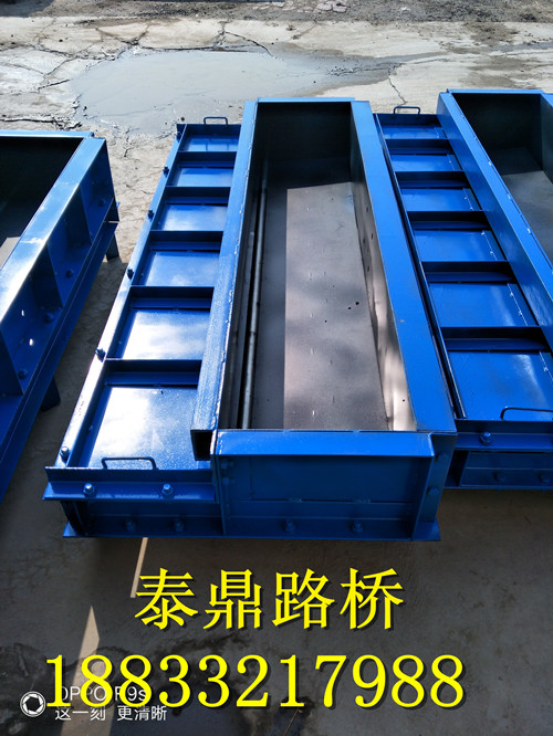 橋梁橋梁遮板模具大全/橋梁遮板模具今日?qǐng)?bào)價(jià)