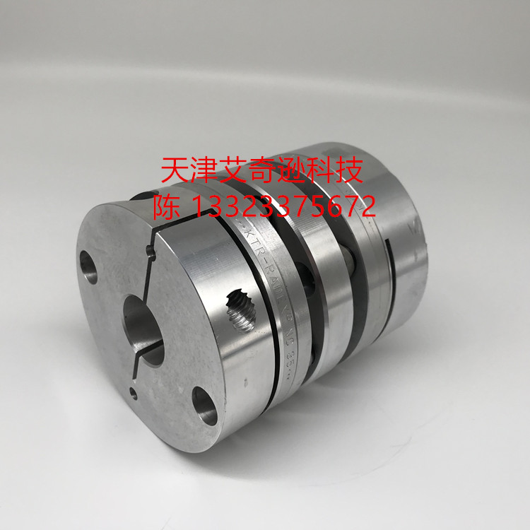KTR-RADEX-NC聯(lián)軸器-RADEX-NC 35 DK膜片式伺服聯(lián)軸器