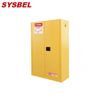 防火安全柜WA810450 Sysbel安全柜 易燃液體防火安全柜