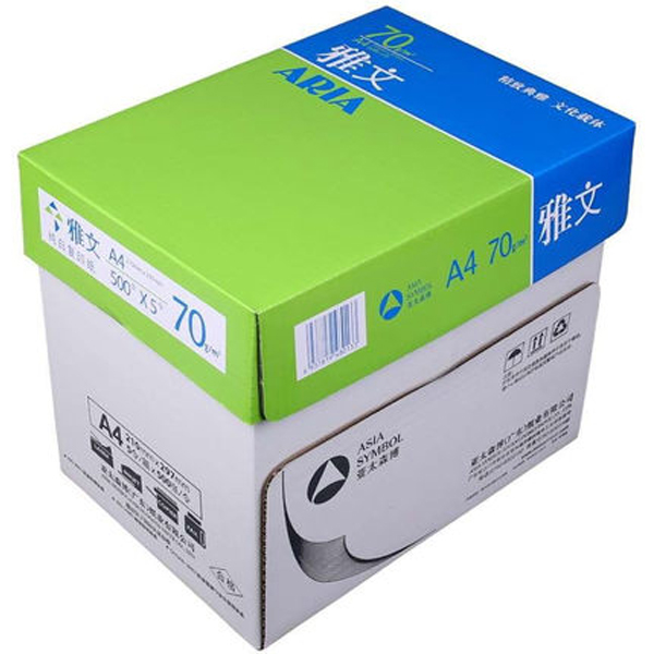 雅文復(fù)印紙