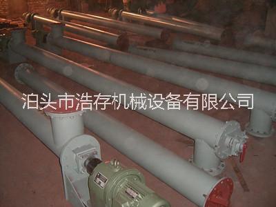 廠家* 管式螺旋，管式螺運(yùn)機(jī)，泊頭浩存，品質(zhì)優(yōu)良，型號(hào)齊全