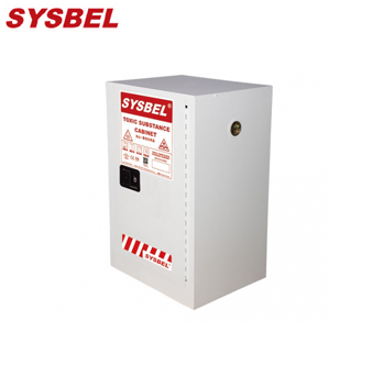 安全儲存柜WA810120W Sysbel毒性化學品安全儲存