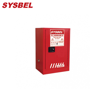 防火安全柜WA810120R Sysbel防火安全柜