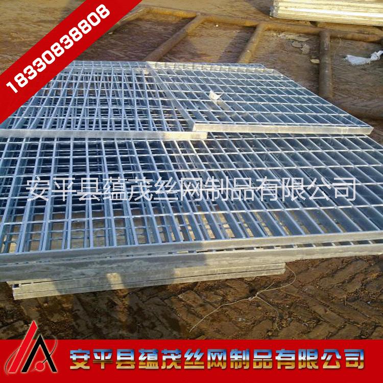 生產(chǎn)銷售鋼格板 不銹鋼鋼格板  熱鍍鋅鋼格板 歡迎來電咨詢