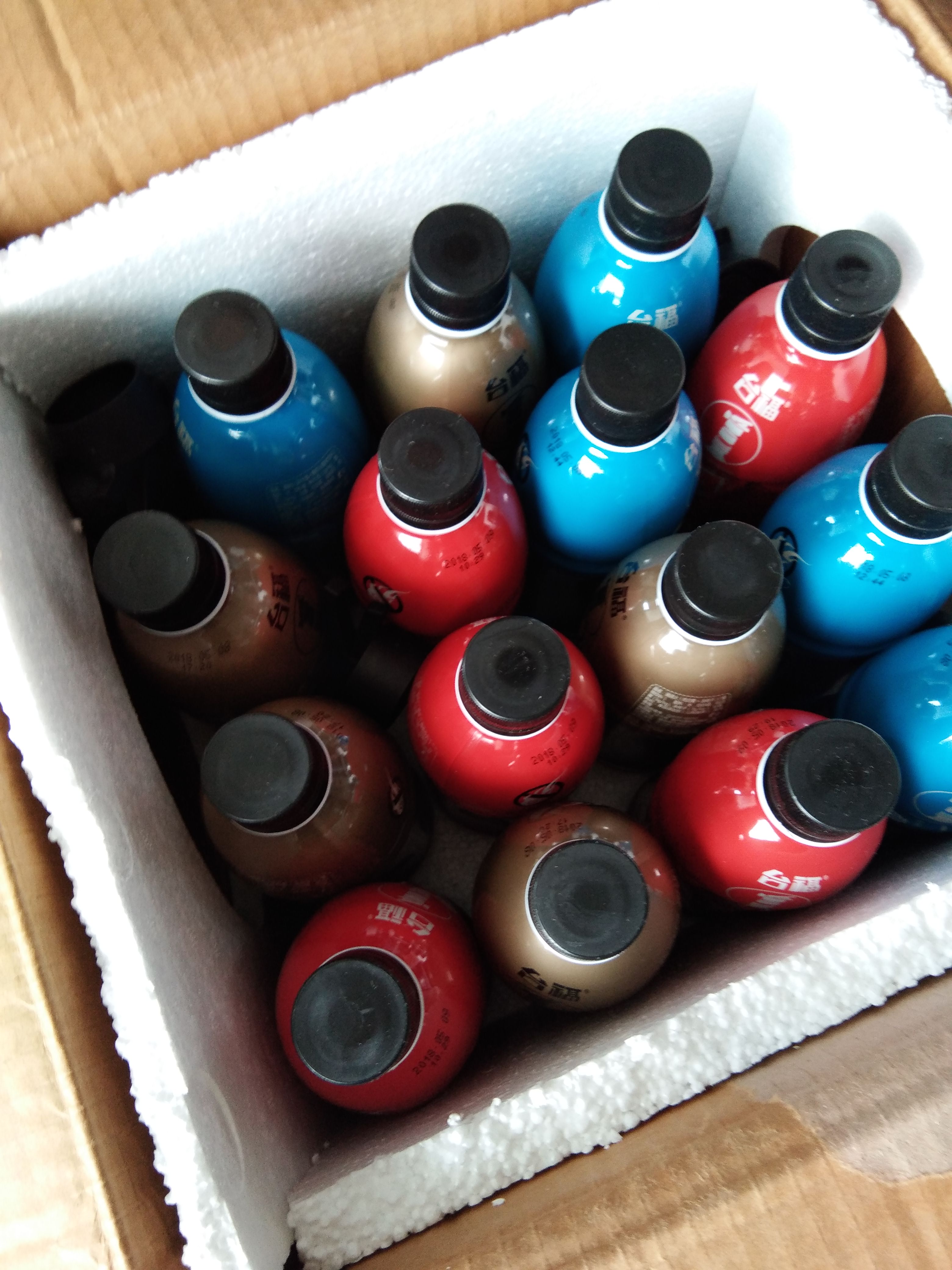 寄化工品到亞馬遜雙清走國際UPS液體到澳大利亞到門