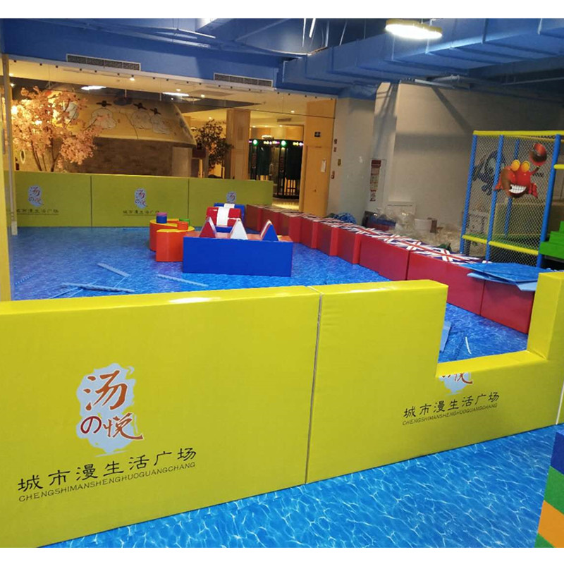 兒童娛樂圍欄價格  兒童娛樂圍欄供銷商  兒童娛樂圍欄哪家好