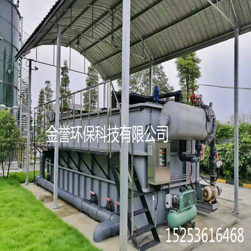 方形溶氣氣浮機(jī) 方形溶氣氣浮機(jī)廠家 大型方形溶氣氣浮機(jī)廠家