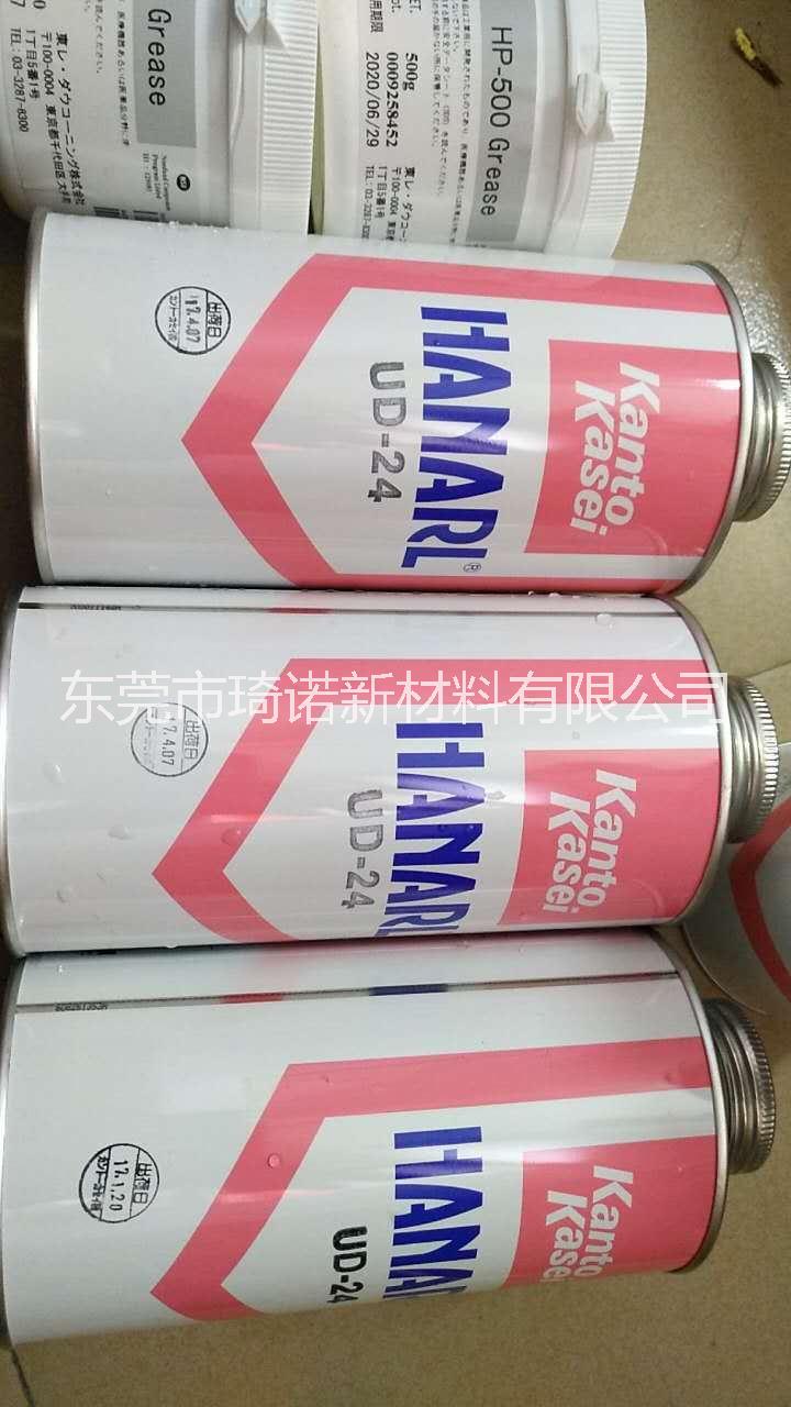 關(guān)東化成UD-321干燥皮膜潤(rùn)滑劑