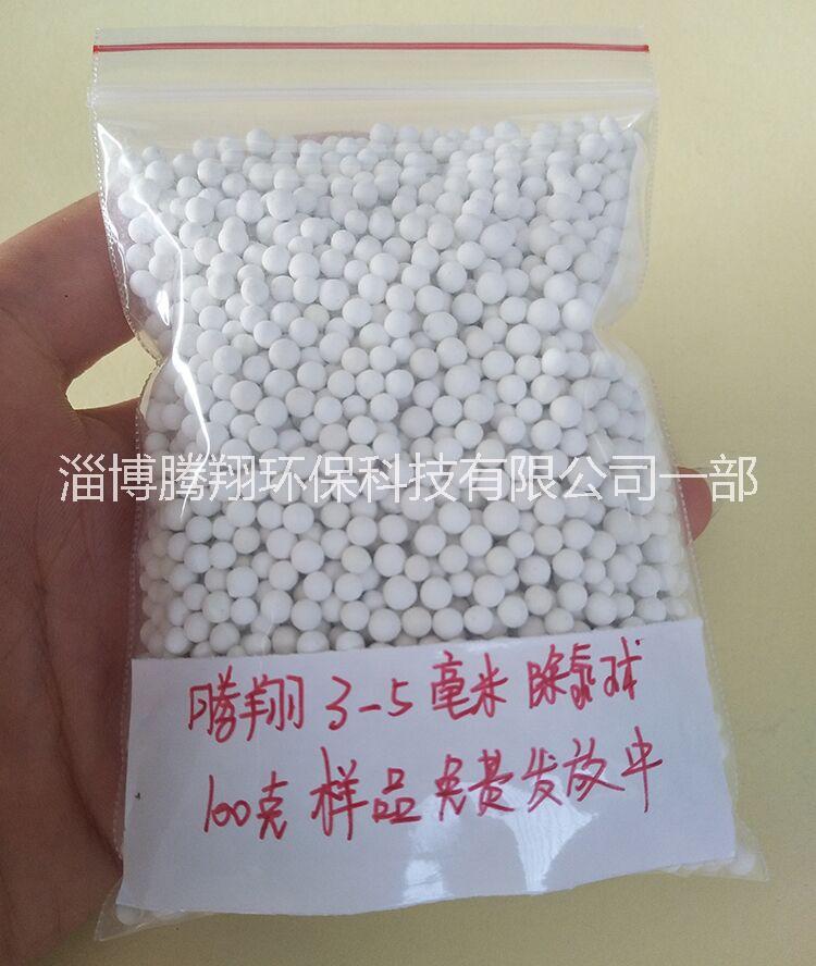 L淄博騰翔 除氯濾芯  T33負(fù)電位濾芯批-發(fā)商