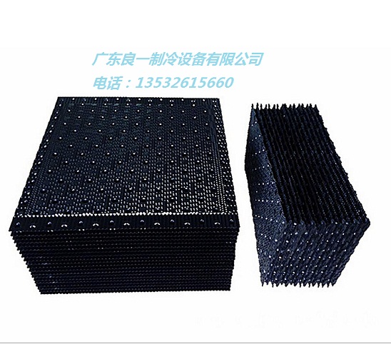 清溪冷卻塔填料|廠家直銷良機(jī)款冷卻塔填料|粵良專業(yè)服務(wù)