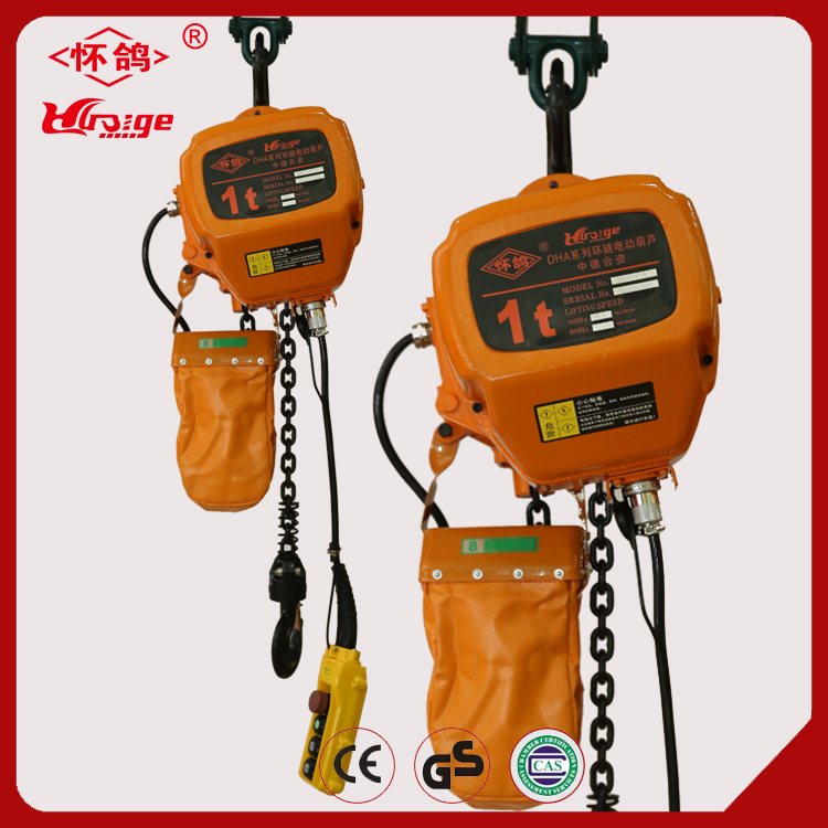 廠家直銷DHA環(huán)鏈電動葫蘆 懷鴿電動倒鏈     新品高端環(huán)鏈電動葫蘆DHA
