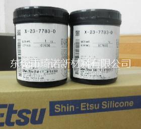 日本信越X-23-7762散熱膏