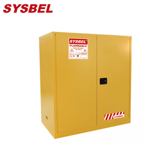 防火安全柜油桶型WA811100 Sysbel安全柜  易燃液體防火安全柜(油桶型)