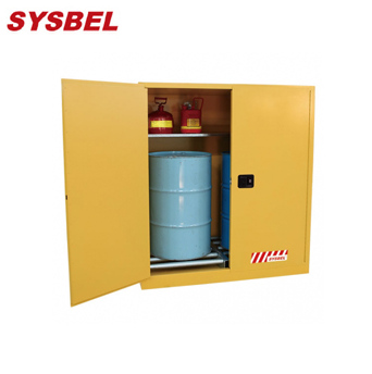 防火安全柜油桶型WA811100 Sysbel安全柜  易燃液體防火安全柜(油桶型)