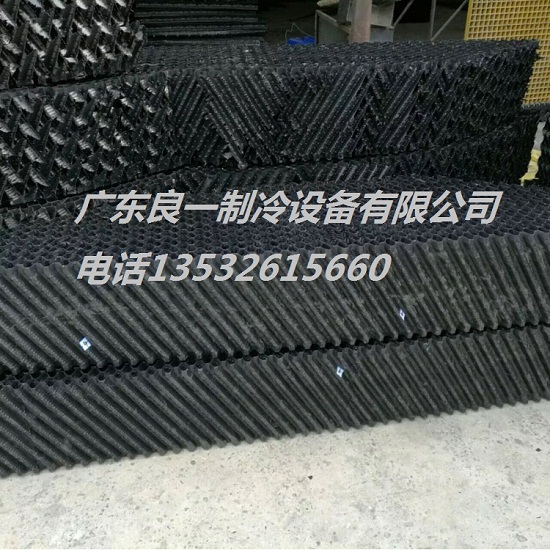 厚街冷卻塔填料|良機款冷卻塔填料|粵良專業(yè)服務(wù)
