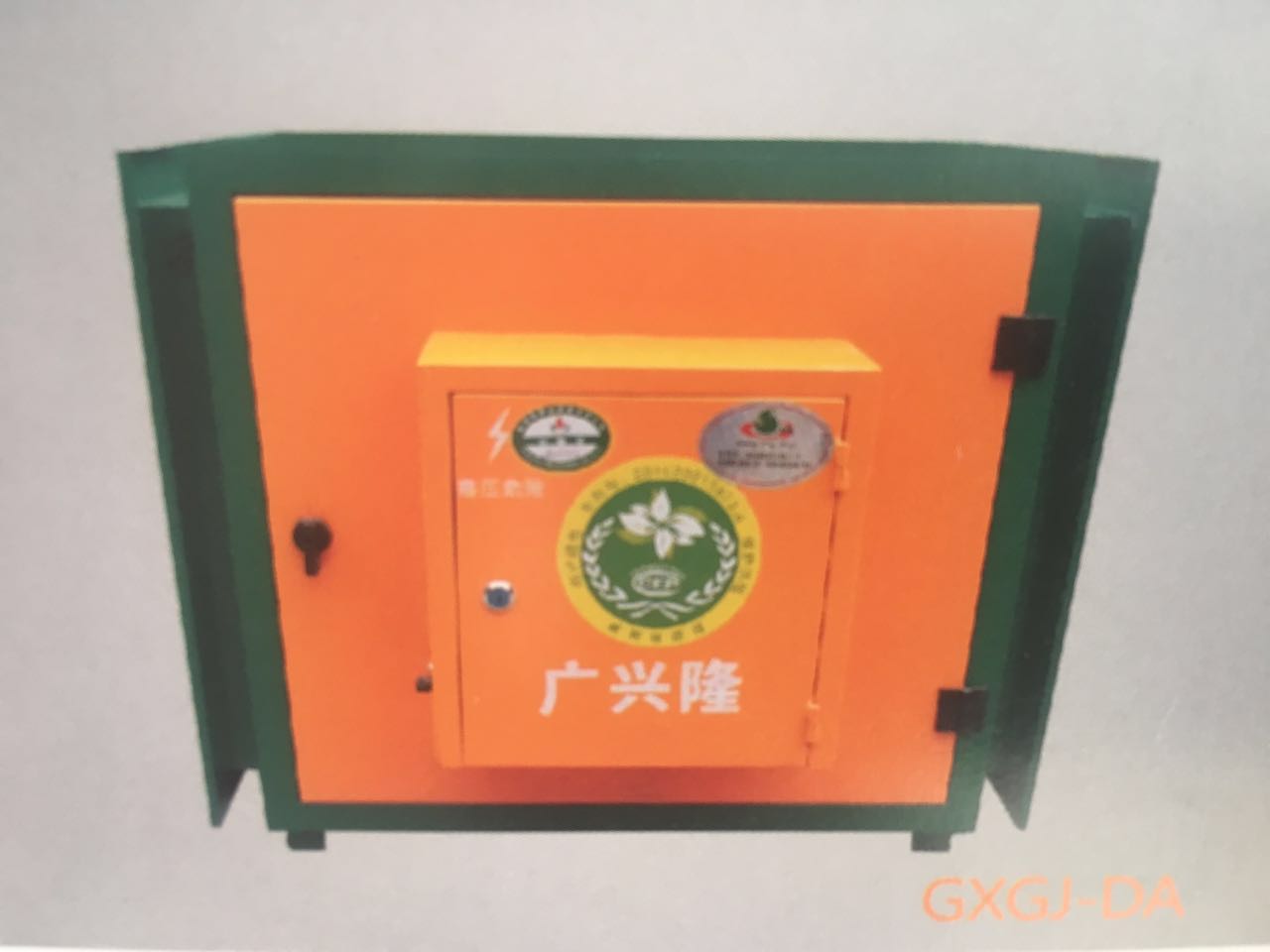 西安油煙凈化器的價格