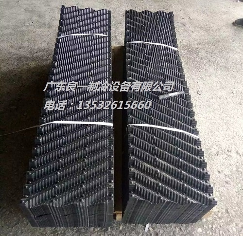 厚街冷卻塔填料|良機款冷卻塔填料|粵良專業(yè)服務(wù)