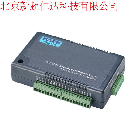 研華USB-4716,200kS/s,16位多功能USB模塊
