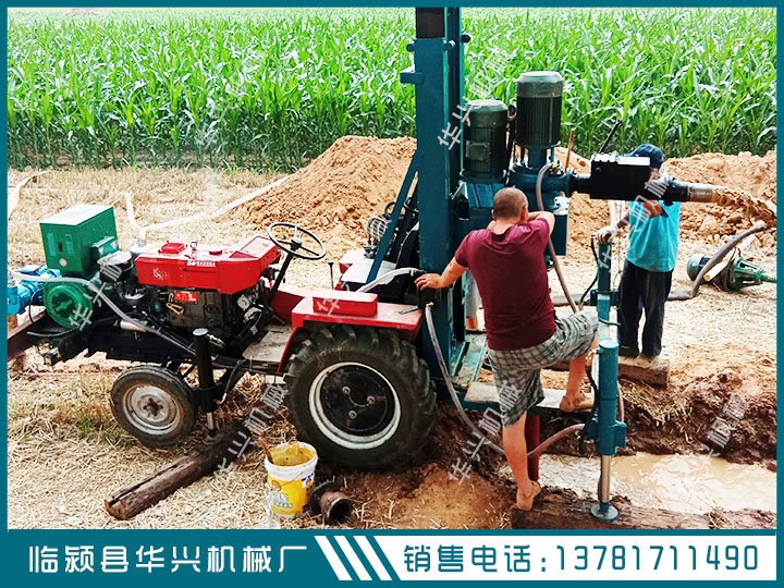 華興-拖拉機(jī)帶正反循環(huán)打井機(jī)、小型正反循環(huán)鉆井機(jī)
