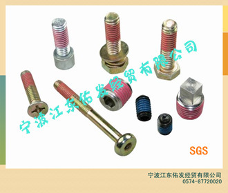 如何使用預(yù)涂膠