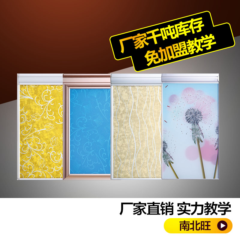 晶鋼門 玻璃櫥柜門 鋁合金型 晶鋼門 玻璃櫥柜門 鋁合金型材外 佛山廠家 南北旺 晶鋼門 櫥柜門