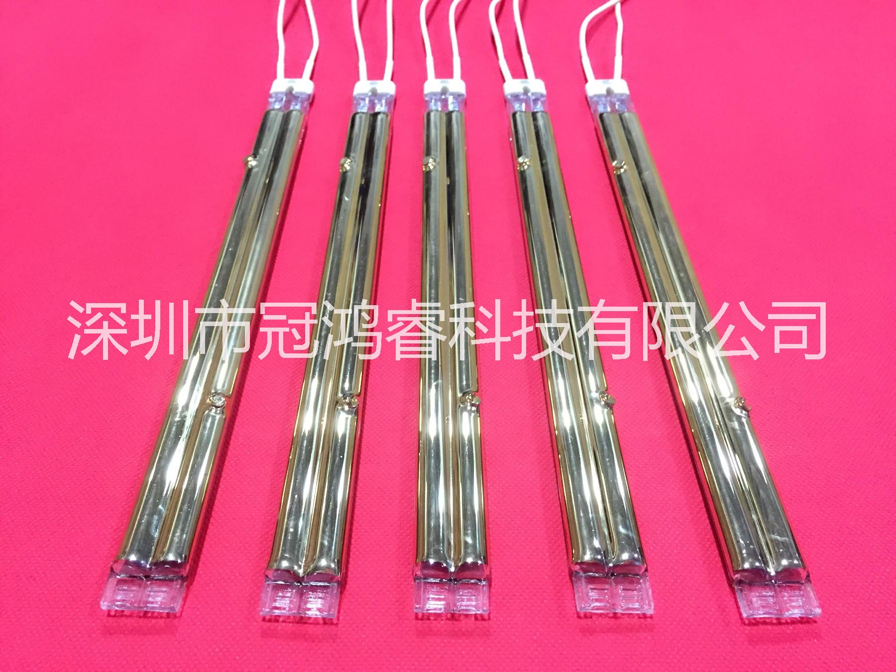 1500W雙管鍍金鞋機(jī)IR加熱燈 350MM注塑機(jī)紅外線加熱管 吹瓶機(jī)燈管