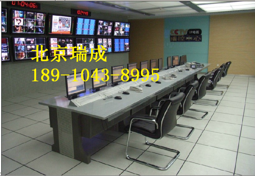 廠家直銷監(jiān)控操作臺豪華操作臺指揮