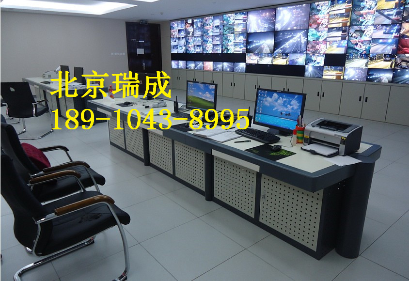 廠家直銷監(jiān)控操作臺豪華操作臺指揮