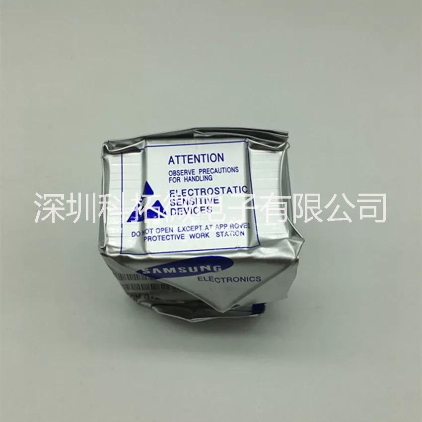 S6D0171X01-BAF8